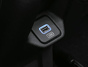 REAR USB PORT